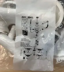 GraniteMy Afvoerset  incl. sifon met draaiknop tbv spoelbak 1208952967